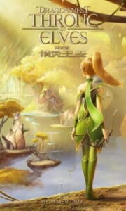 Dragon Nest: Throne of Elves BD Subtitle Indonesia