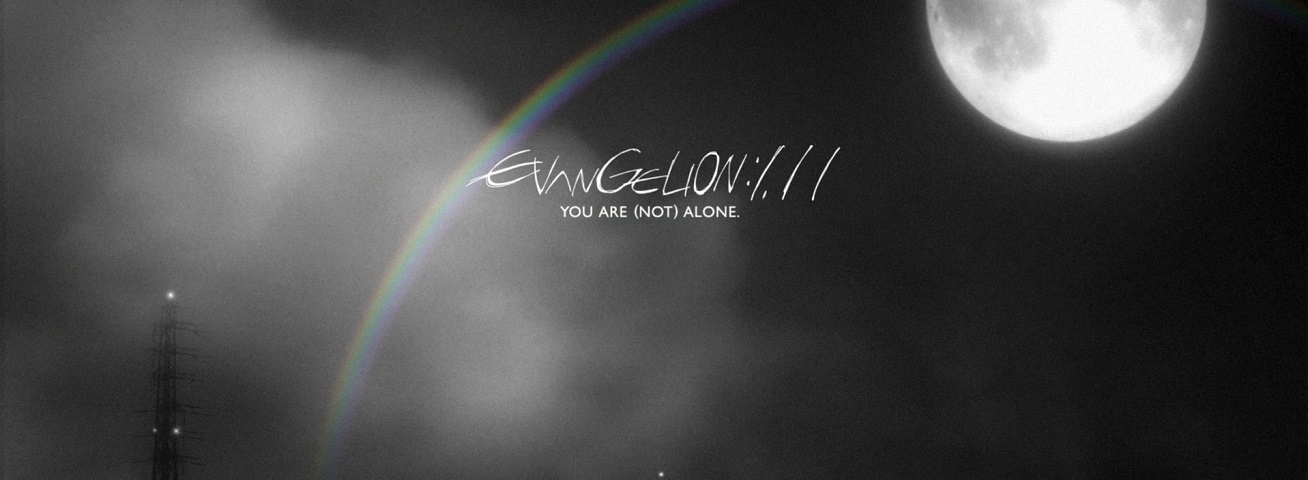 Evangelion 1.0 You Are (Not) Alone Sub Indonesia