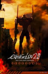 Evangelion: 2.0 You Can (Not) Advance BD Subtitle Indonesia
