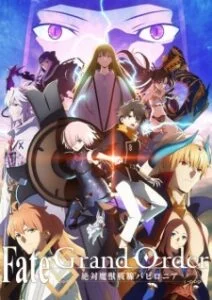 Fate/Grand Order: Zettai Majuu Sensen Babylonia BD (Episode 01 – 21) Subtitle Indonesia