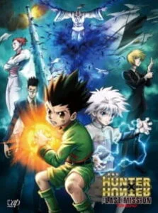 Hunter x Hunter Movie 2: The Last Mission BD Subtitle Indonesia