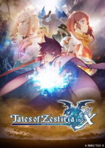 Tales of Zestiria the X BD (Episode 00 – 12) Subtitle Indonesia