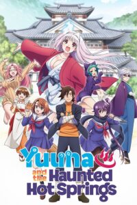 Yuragi-sou no Yuuna-san Sub Indo BD Batch (Episode 01 – 12) + 4 OVA Uncensored