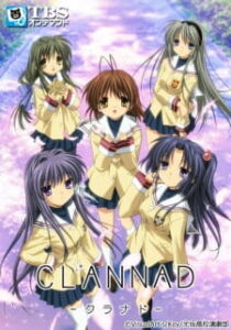 Clannad BD (Episode 01 – 23 + OVA) Batch Subtitle Indonesia