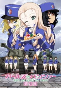 Girls & Panzer: Saishuushou Part 2 BD Subtitle Indonesia