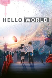 Hello World Sub Indo (BD)