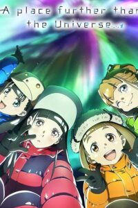 Sora yori mo Tooi Basho Sub Indo BD Batch (Episode 01 – 13)