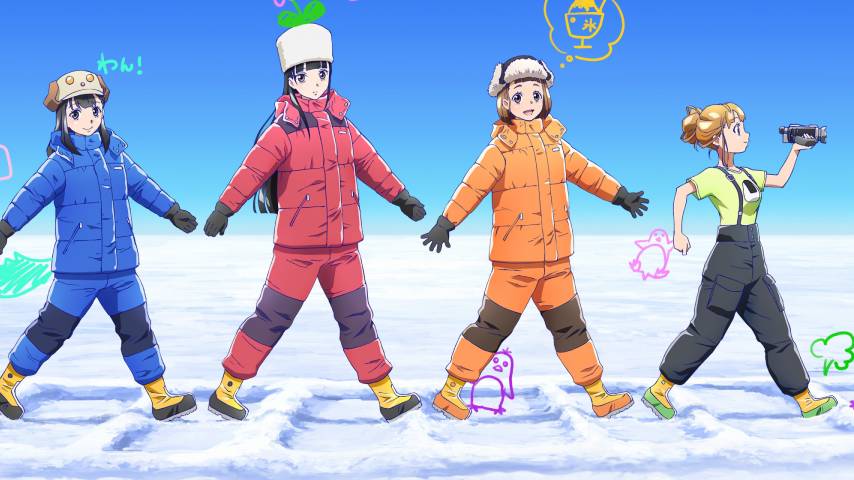 Sora yori mo Tooi Basho Sub Indo