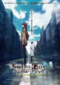 Steins;Gate Movie BD Subtitle Indonesia