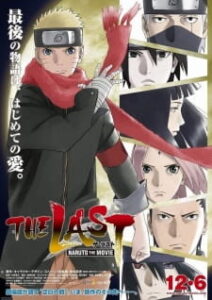 The Last: Naruto the Movie BD Subtitle Indonesia