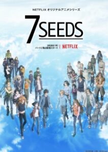 7 Seeds Season 2 Batch Subtitle Indonesia