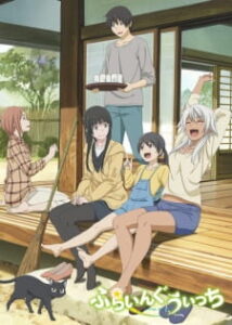 Flying Witch BD Subtitle Indonesia Batch