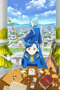 Honzuki no Gekokujou: Shisho ni Naru Tame ni wa Shudan wo Erandeiraremasen OVA Sub Indo BD