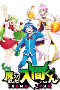 Mairimashita! Iruma-kun Sub Indo BD Batch (Episode 01 – 23)