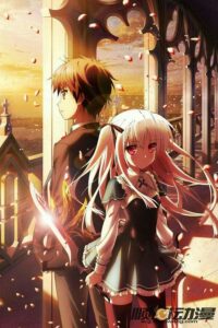 Absolute Duo Sub Indo BD (Batch)