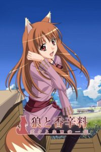 Ookami to Koushinryou II Sub Indo BD Batch (Episode 01 – 12)