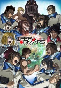 Terra Formars: Revenge Sub Indo (Batch)