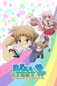 Baka to Test to Shoukanjuu Sub Indo BD (Batch) + OVA