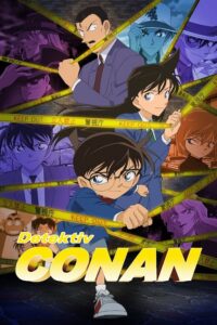 Detective Conan Episode (1053) Sub Indo