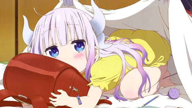 Miss Kobayashi's Dragon Maid