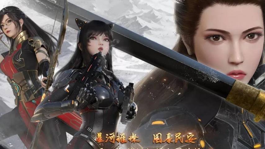 Rule of Burning Sun II Sub Indo