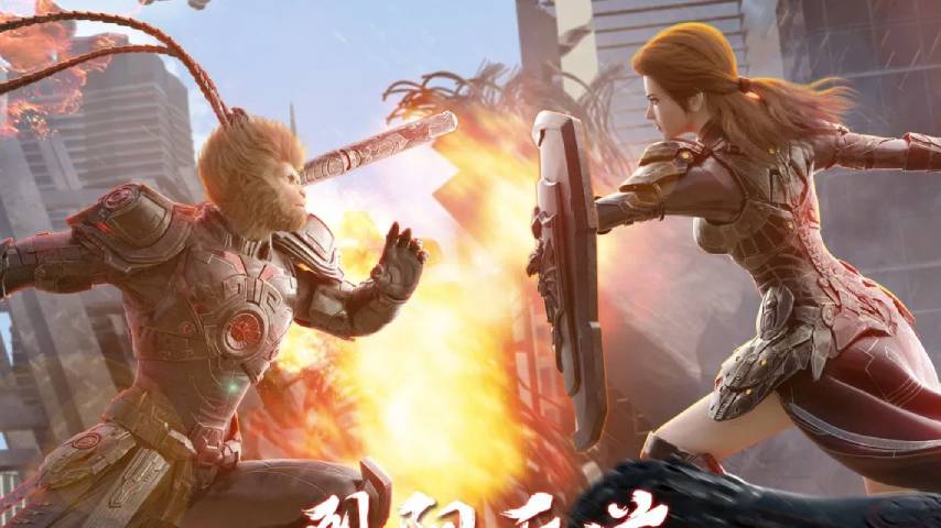 The Rule of Burning Sun Ⅰ Sub Indo