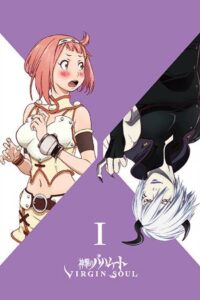 Shingeki no Bahamut: Virgin Soul Sub Indo BD Batch (Episode 01 – 24)