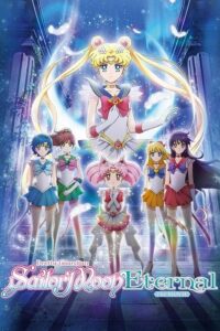 Bishoujo Senshi Sailor Moon Eternal Movie 1 WebDL Sub Indo