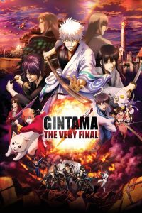 Gintama: The Final Sub Indo BD