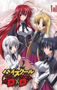 High School DxD OVA Sub Indo BD Batch (Episode 01 – 02) Uncensored