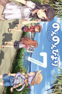 Non Non Biyori: Okinawa e Ikukoto ni Natta Sub Indo (BD)