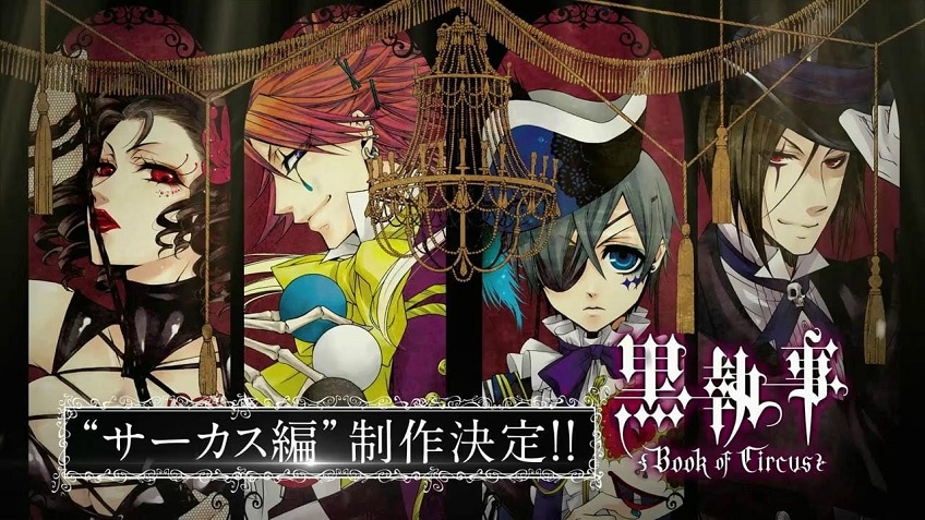 Black Butler Book of Circus