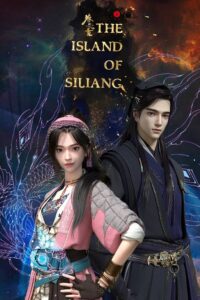 Juan Siliang Sub Indo Batch (Episode 01 – 15)