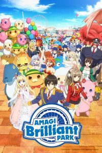 Amagi Brilliant Park: Wakuwaku Mini Theater – Rakugaki Backstage Sub Indo BD Batch (Episode 01 – 07)