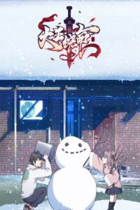 Isekai Shoukan wa Nidome desu Sub Indo Batch (Episode 01 – 12) - Alqanime