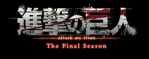 Attack on Titan Final Season Part 2