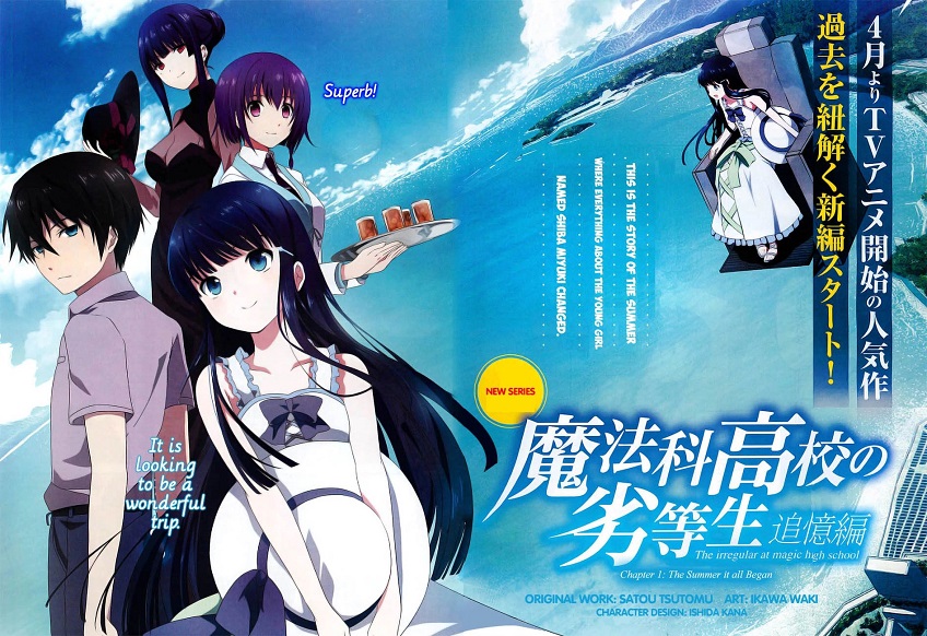 Mahouka Koukou no Rettousei Tsuioku-hen Sub Indo