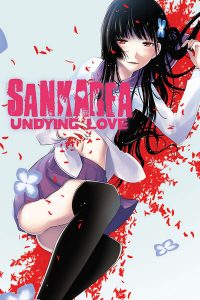 Sankarea Sub Indo BD Batch (Episode 01 – 12) + 3 OVA