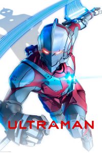 Ultraman Sub Indo Batch (Episode 01 – 13)