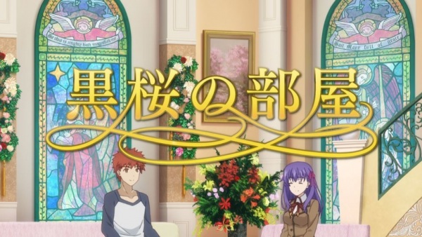 Fate kaleid liner Prisma Illya MovieSekka no Chikai - Kuro Sakura no Heya Sub Indo