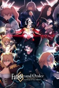 Fate/Grand Order: Shuukyoku Tokuiten – Kani Jikan Shinden Solomon Sub Indo BD