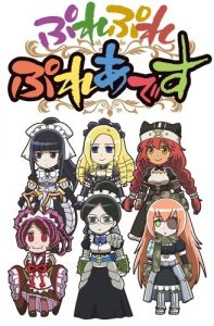 Kuro no Shoukanshi Sub Indo Batch (Episode 01 – 12) - Alqanime