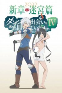 Dungeon ni Deai wo Motomeru no wa Machigatteiru Darou ka IV Episode 0 Sub Indo (BD)