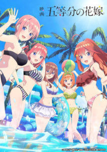 Gotoubun no Hanayome Movie x265 BD Subtitle Indonesia - Bakadame