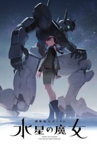 Kidou Senshi Gundam: Suisei no Majo Sub Indo Batch (Episode 01 – 12)