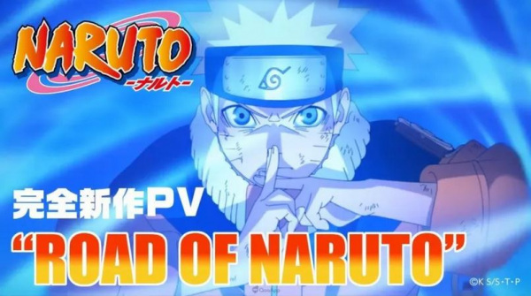 Road of Naruto Sub Indo