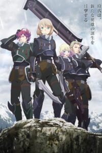 The Legend of Heroes: Sen no Kiseki – Northern War Sub Indo Batch (Episode 01 – 12)