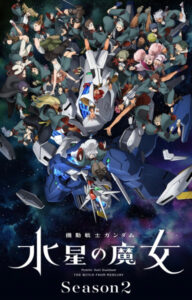 Kidou Senshi Gundam: Suisei no Majo Season 2 Sub Indo Batch (Episode 01 – 12)