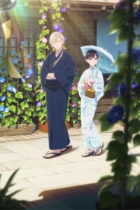 Watashi no Shiawase na Kekkon Sub Indo Batch (Episode 01 – 12)