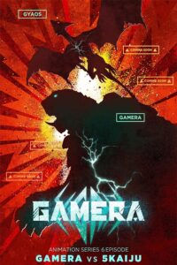 Gamera: Rebirth Sub Indo Batch (Episode 01 – 06)